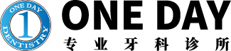 Oneday牙科 标志