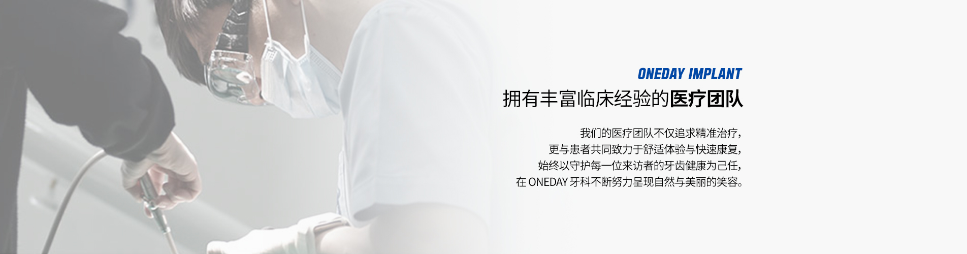 网页内容 4