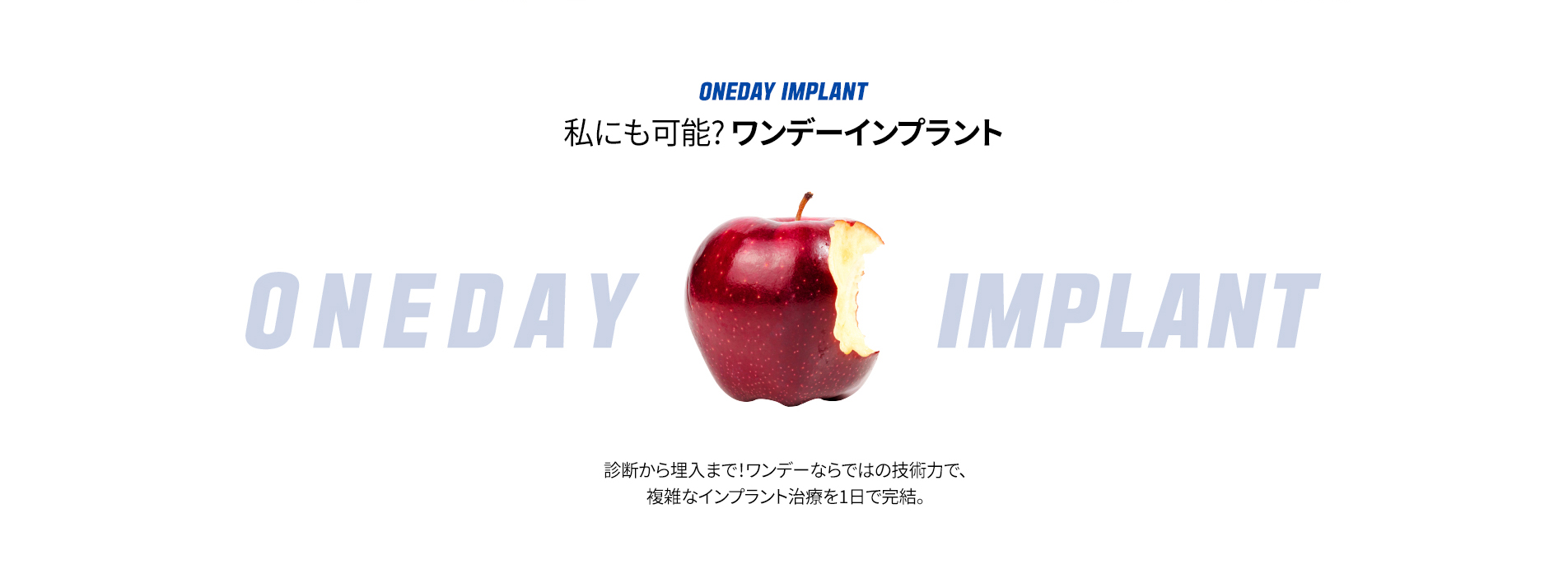 ウェブコンテンツ 1