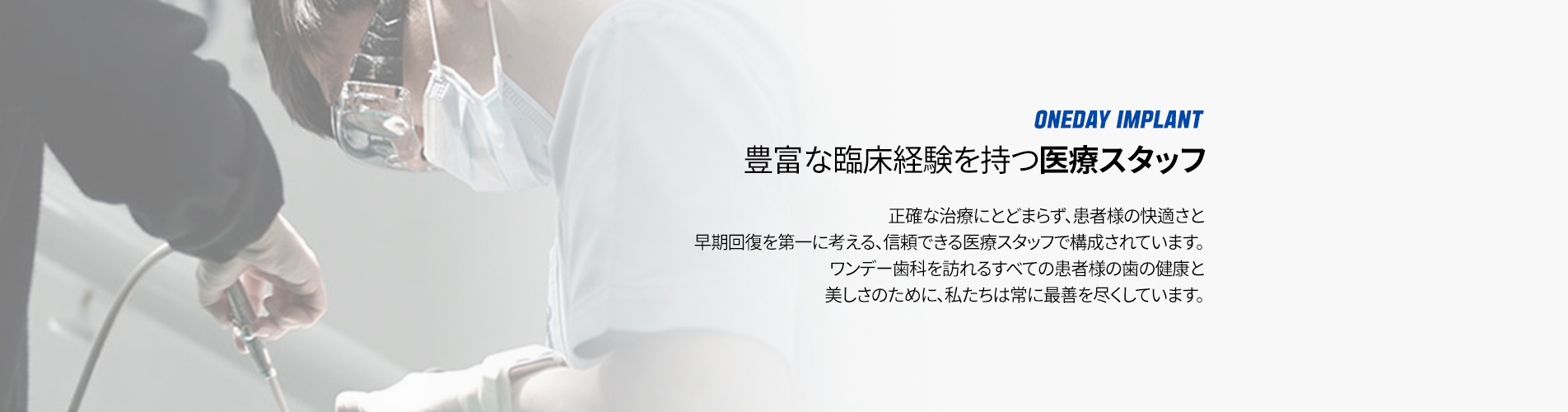 ウェブコンテンツ 4
